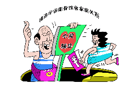 仙游融资清欠服务